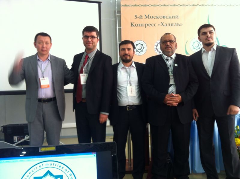 GİMDES MOSKOVA 5.HELAL VE TAYYİB ÜRÜNLER KONFERANSINA KATILDI