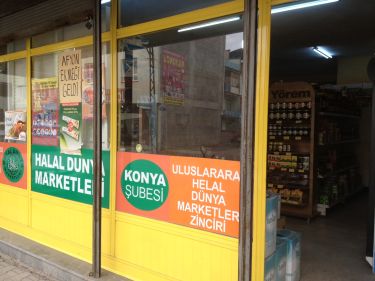 MÜSLÜMAN TÜRKİYENİN YÜZAKLARI: HALAL DUNYA MARKETLERİ KONYA VE K.MARAŞ ŞUBELERİ…(5)