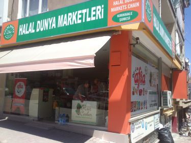 MÜSLÜMAN TÜRKİYENİN YÜZ AKLARINA YENİ BİR ÜYE DAHA KATILIYOR…