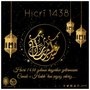 hicriseney