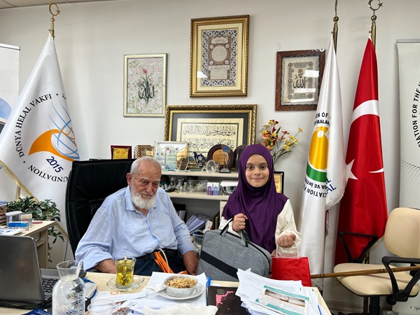 gelecek