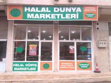 MÜSLÜMAN TÜRKİYENİN YÜZAKLARI: HALAL DUNYA MARKETLERİ GAZİANTEP ŞUBESİ 20 OCAKTA AÇILIYOR…