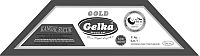 GELKA SUCUKLARI GOLD MARKASINA GİMDES HELAL SERTİFİKASINI ALDI…