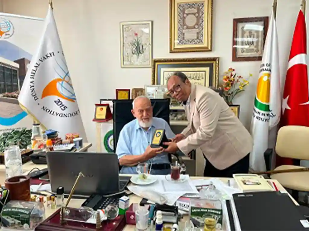 Endonezya Ulusal Standardizasyon Ajansı’ndan GİMDES’e Ziyaret